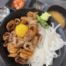 제주도 후기