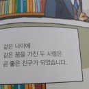 지루골 축산물 판매장 이미지