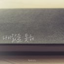 어프리시티