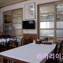 영변목장 이미지