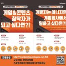 주식회사 라이크 이미지