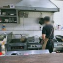 쏙만두&닭강정