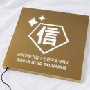컬러스유통