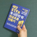 부엉이시스템 네이버블로그