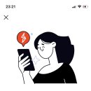 아랫도리 이미지