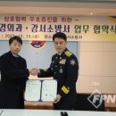 서울제일신경외과의원 이미지