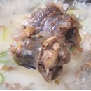 광명소고기순대국 이미지