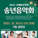 국제바로병원 이미지