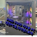 휴PC 이미지