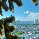 서프라이즈시티 삼산점 | 울산 삼산 비지니스 호텔 추천 '롯데시티호텔 울산'