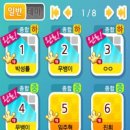 가로세로 이미지