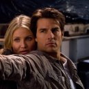 데이앤나잇(Day and night) 이미지