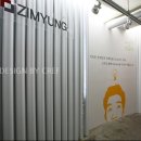 주식회사 지명