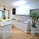 간석오거리역 1번출구 이미지