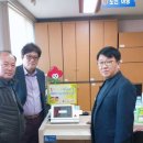 신둔면 행정복지센터 이미지