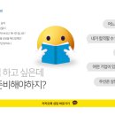 디자인엘에이엔 이미지