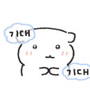디저트테이블냠냠 이미지