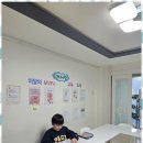 단단국어학원 - 전주시 완산구 마전중앙로 21 | 단단국어학원