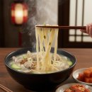 대추나무칼국수 이미지