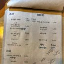 노닥건어물 이미지