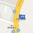 차만진가정의학과의원 이미지