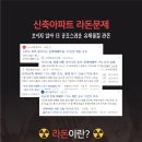 여수시립쌍봉어린이집 이미지