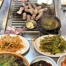 오~연탄주먹고기 | 상록수역 고기 맛집 ‘불타는연탄구이’ 주먹고기 솔직 후기