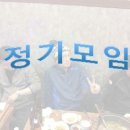 12년 전반기 결산 및 6월 정모 결과 이미지