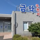 중문색달냉면 이미지