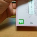 유림문구 이미지