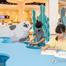 스타페이퍼
