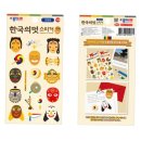 칭찬나라어린이집 이미지