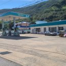 문경카센타 이미지