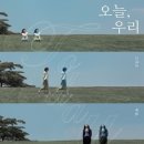(주)우리 이미지