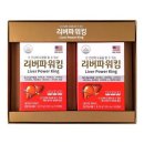 메디리버