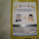 신도경노당 이미지