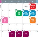 중흥길 12-1 이미지