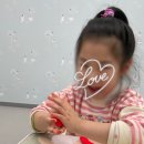 윤선생스마트랜드 경기파주센터 이미지