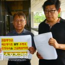 김정자부동산