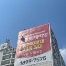 강원애드-컴