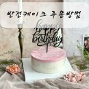 N&꽃설기