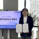 헤르츠 이미지
