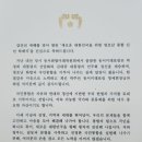 동서통합의원 네이버블로그