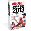 지식공간
