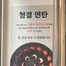 제주흑돈연탄구이 | [수지구청역 맛집] 채돈이 수지구청점, 제주 숙성 돼지고기 연탄구이 솔직후기 + 메뉴 가격 정보