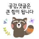 투썸플레이스 거여역점 이미지