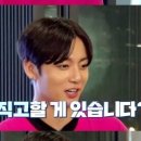 달려라119 이미지