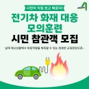 안성제2공단 이미지