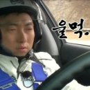 동곡초등학교2 | 온수 자동차 운전면허 학원 후기 (내돈내산)