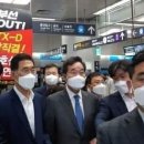 골드라인 Daum카페